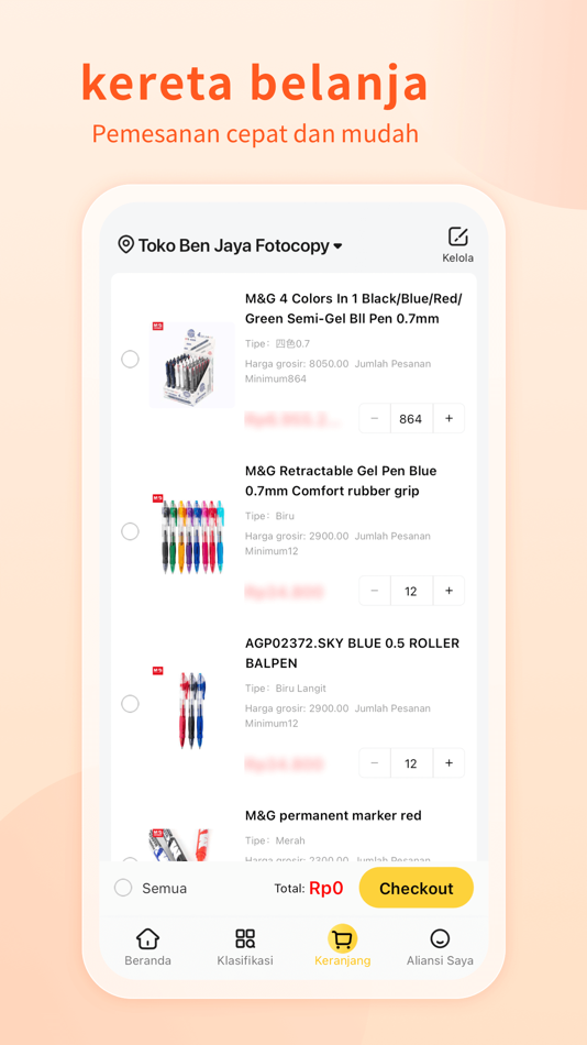 #3. M&G Alliance (iOS) 由: 上海晨光文具股份有限公司