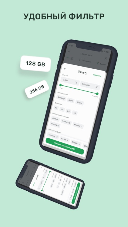 ALSER GO screenshot-5