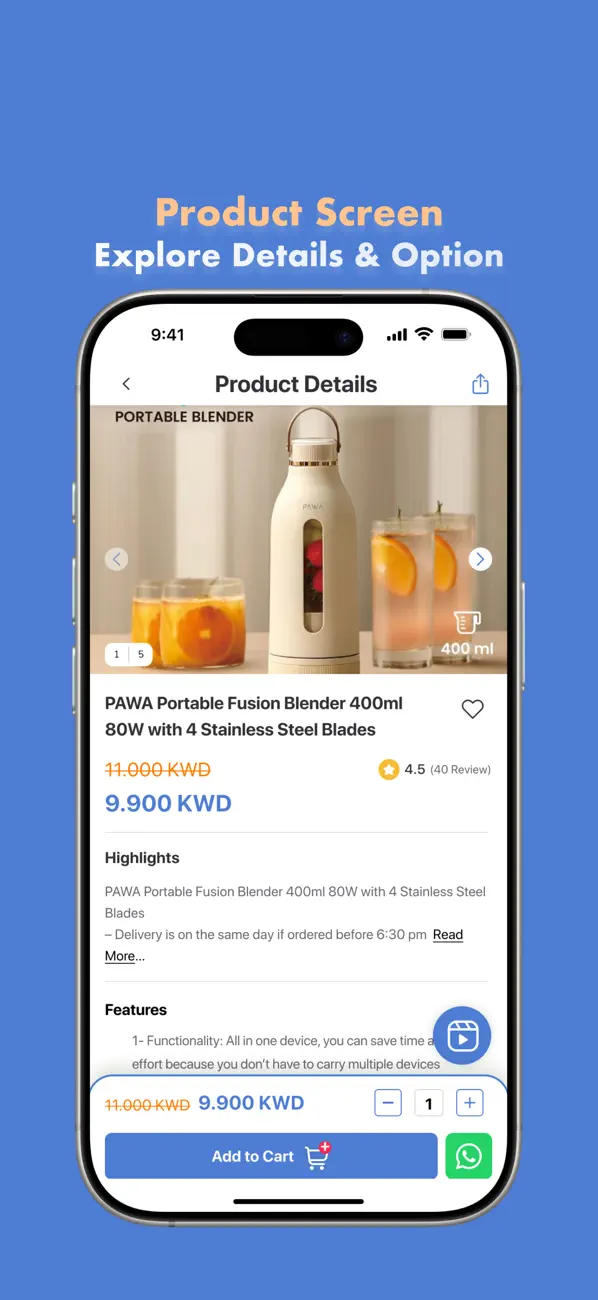 Screenshot #3 pour DealatCity / ديلات سيتي