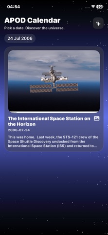 Astronomia 2 のスクリーンショット