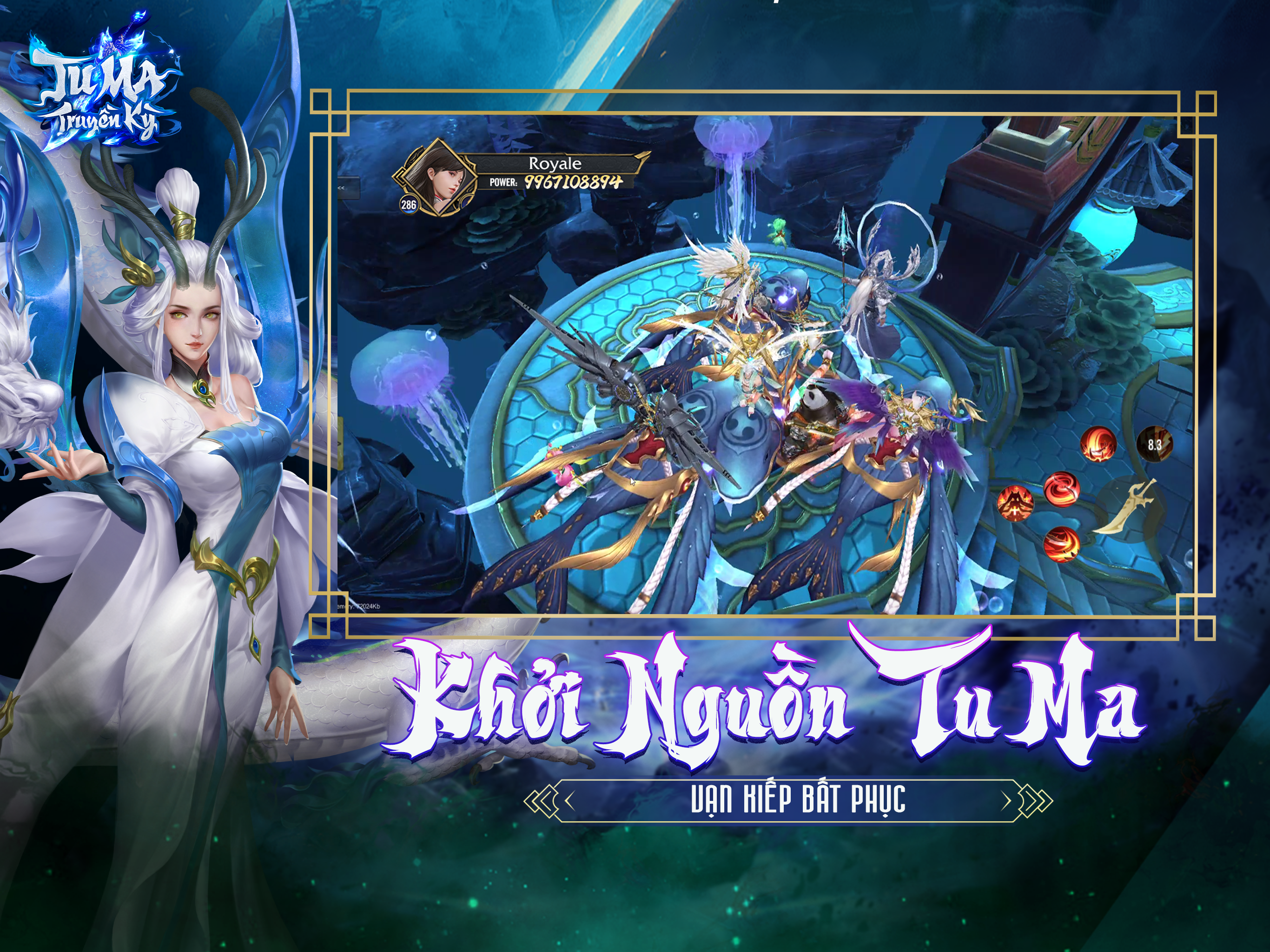 Tu Ma Truyền Kỳ