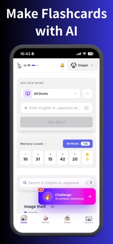 Onigiri Anki - Japanese Learn screenshot