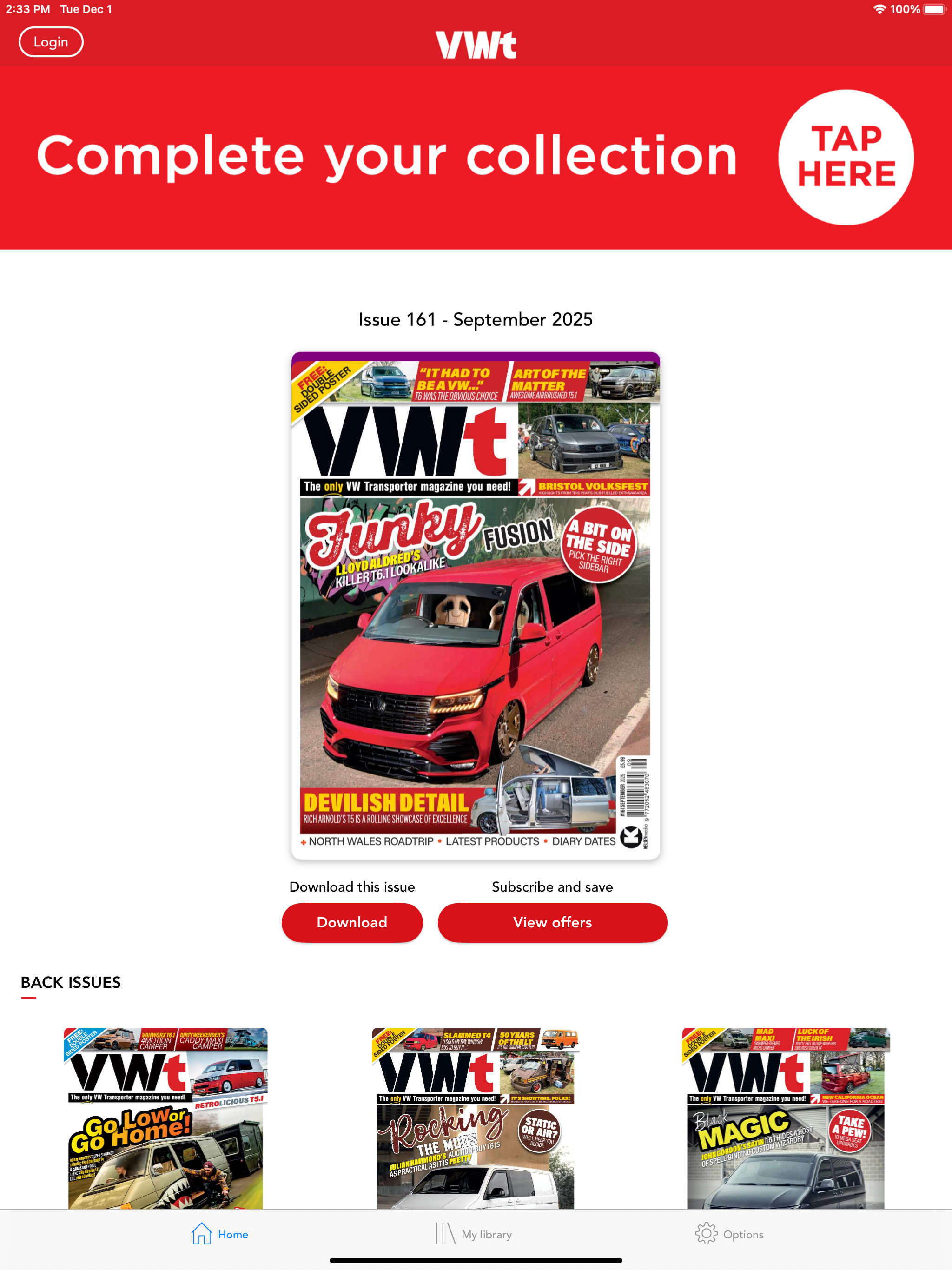 VWt
