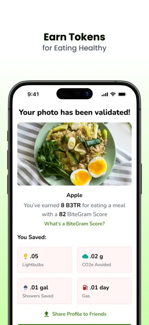 BiteGram screenshot 2