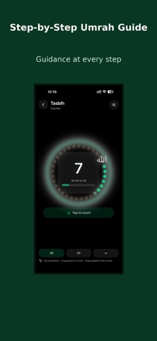Noor Quran screenshot