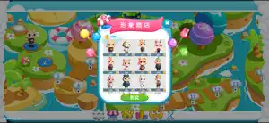 魔力猫儿童智力启蒙 screenshot 2