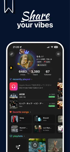 Sway スウェイ-音楽でつながる位置情報SNS iPhone screenshot 3