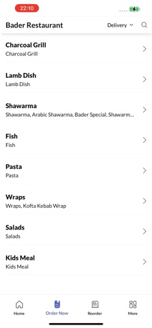 Bader Restaurant Screenshot 4 of 5