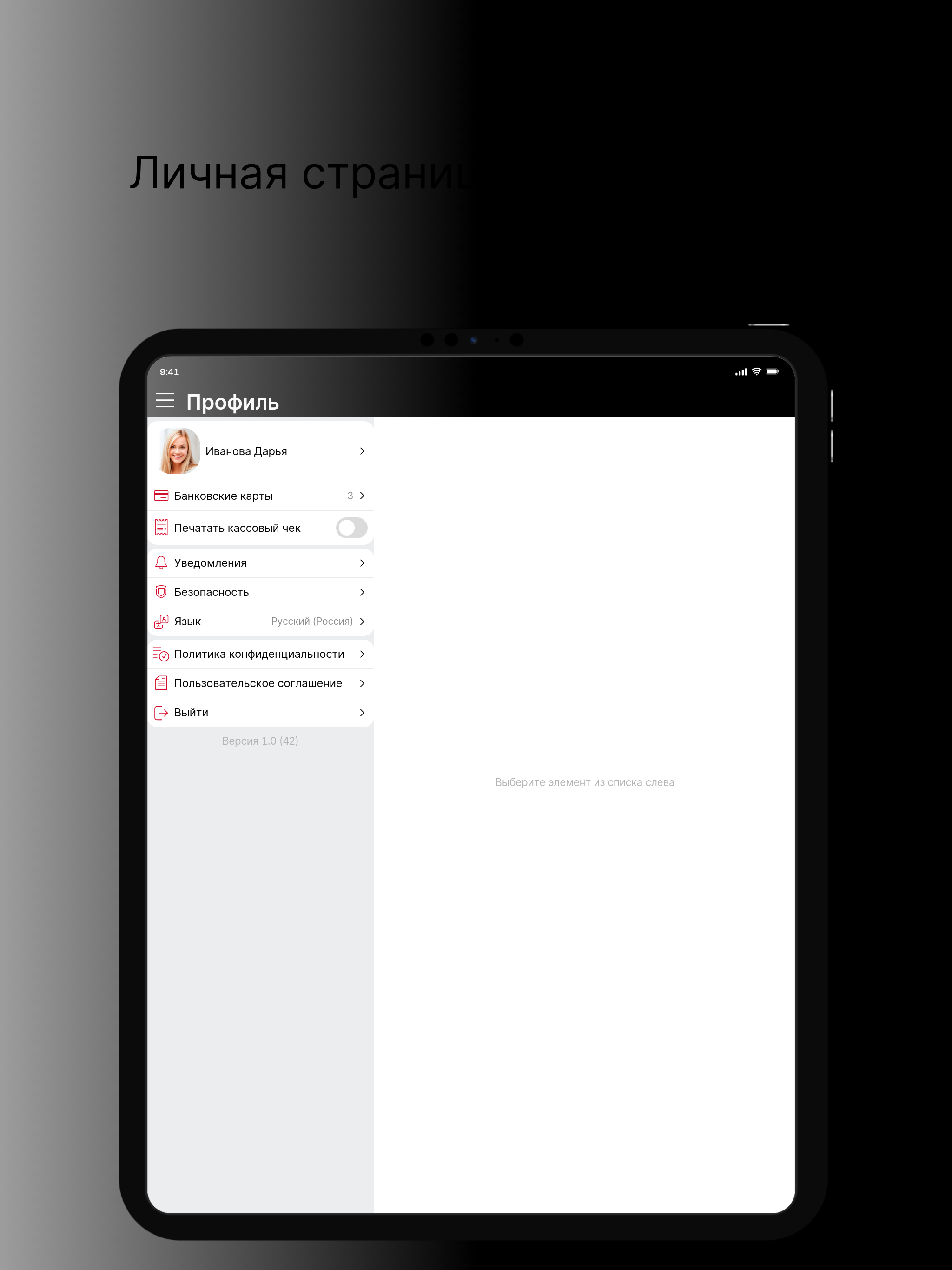 Лапшичная Кимчи
