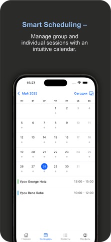 Pairnote Screenshot 3 of 4