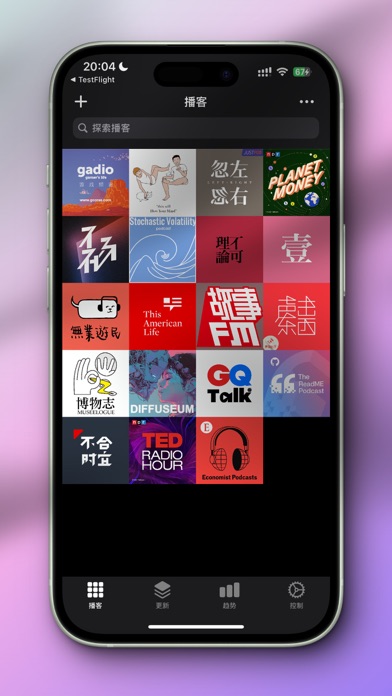 Screenshot #1 pour Castflow - A Fast Podcast App