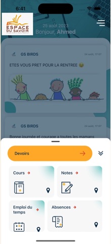 ESPACE DU SAVOIR Screenshot 2 of 3