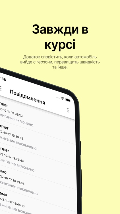 GPS Tracker Online screenshot-4
