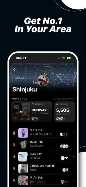 Sway - sharing music IRL screenshot 3