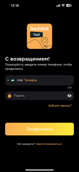 ReddeR Taxi Screenshot 1 of 4