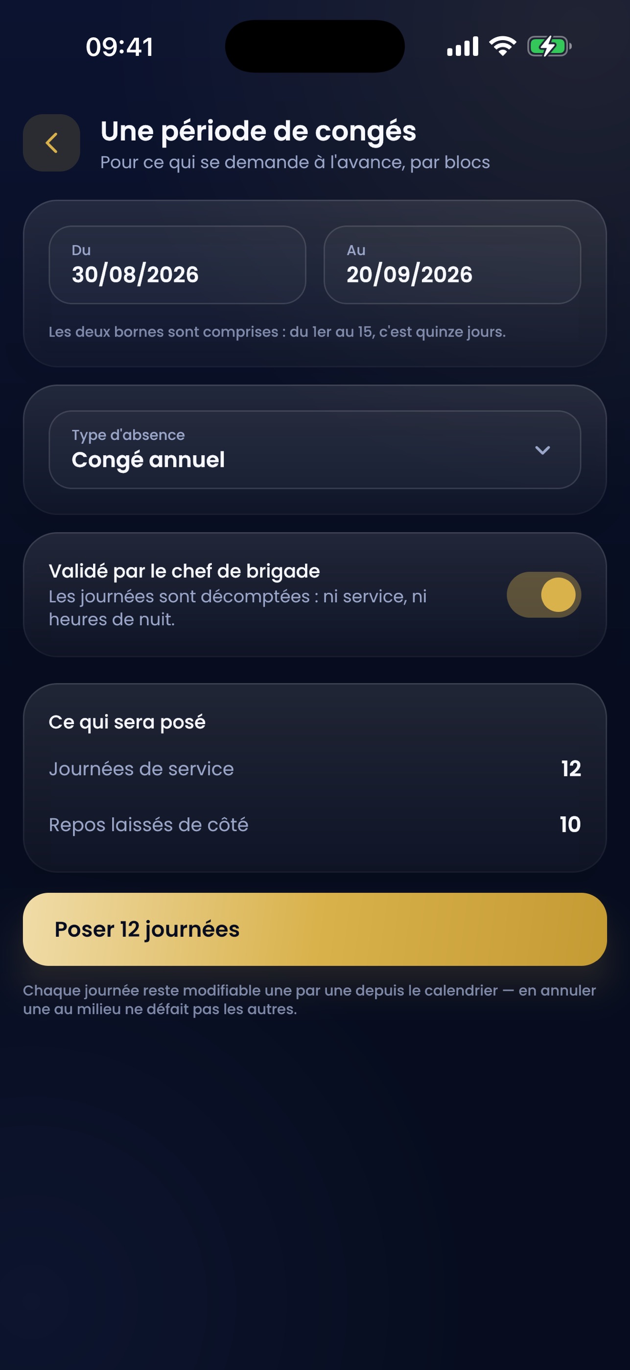 Screenshot 4 of Mon P4