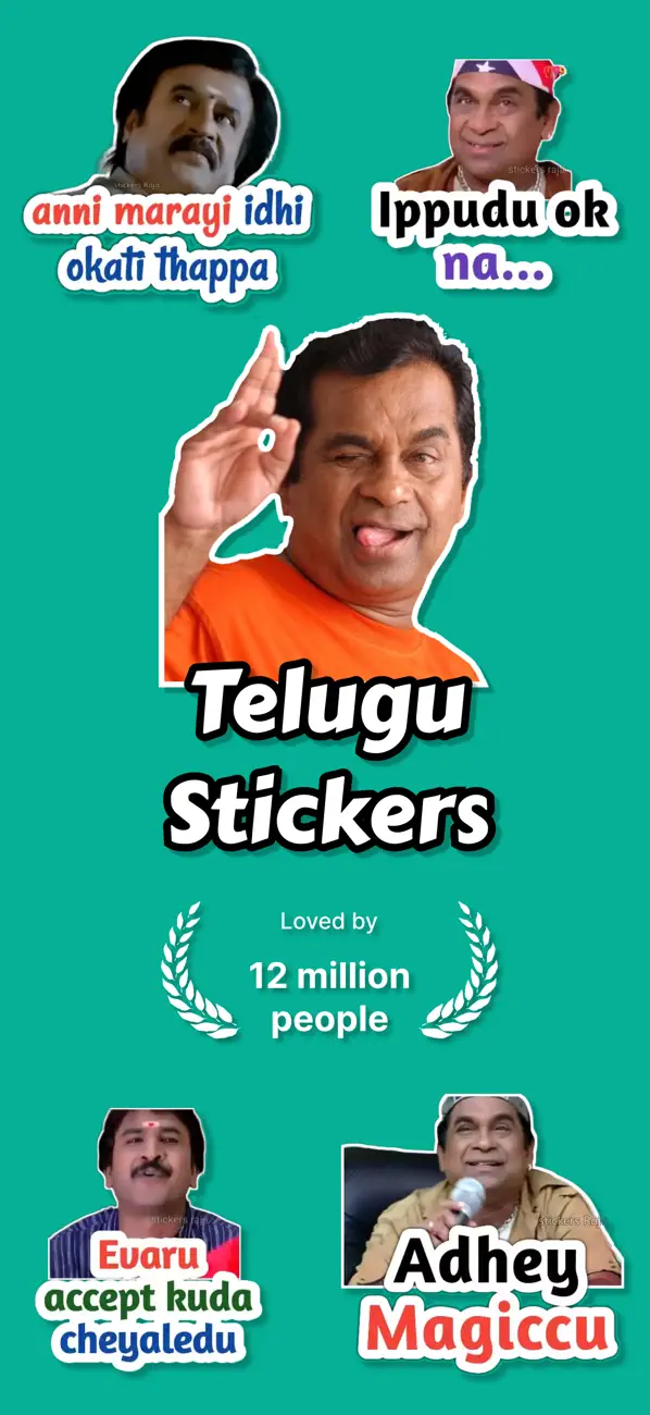 Screenshot #1 pour Telugu Stickers - WAStickers