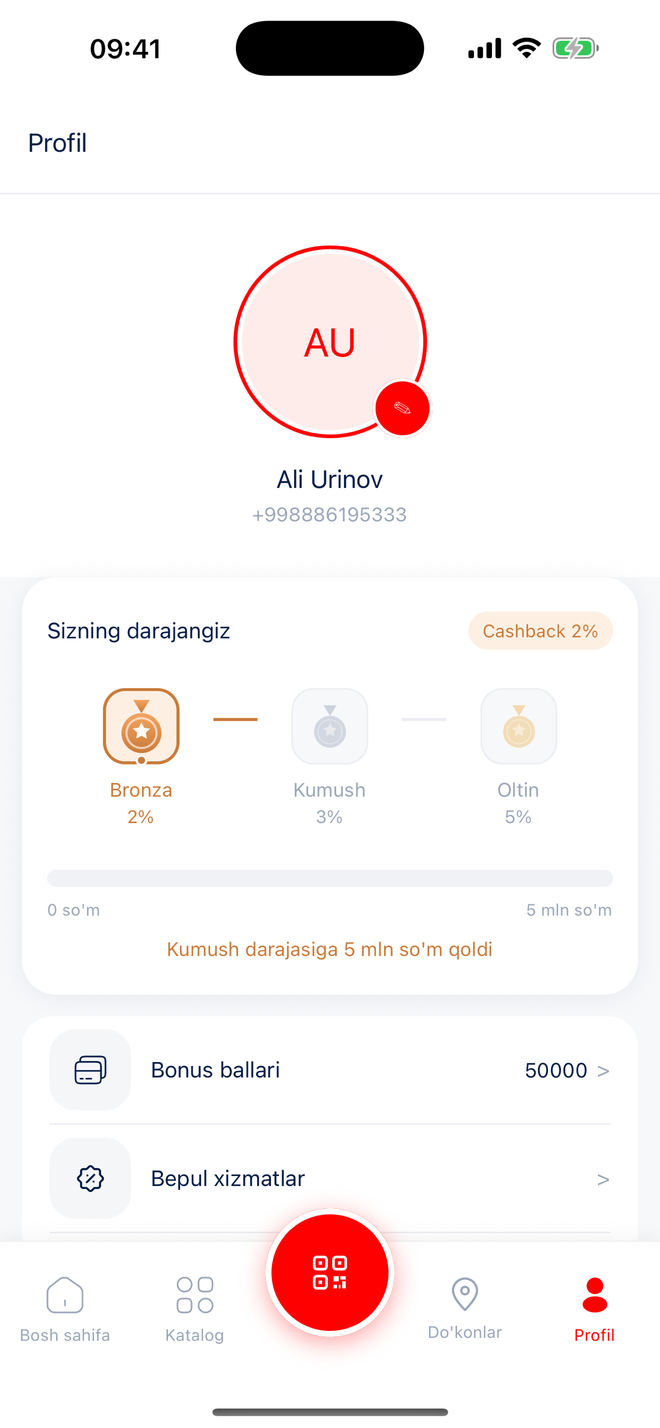 ASKO Mobile screenshot 7