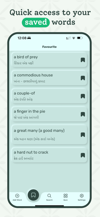 Gujarati Dictionary - Offline Screenshot 4 of 8