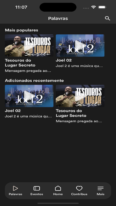 EL-SAMÁ screenshot