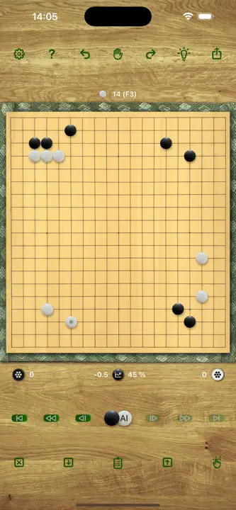 SakataGo screenshot 1