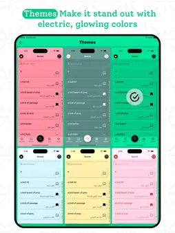 Arabic | Arabic Dictionary screenshot 16