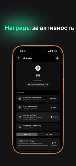 Clipzy — Short Video Platform screenshot 3