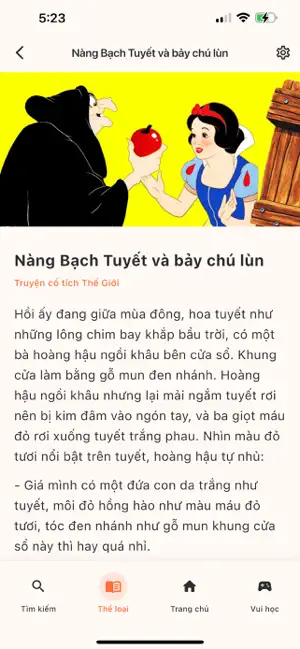 Truyện cổ tích cho bé – Audio iPhone screenshot 1