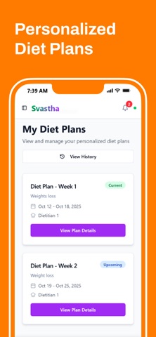 Svastha screenshot