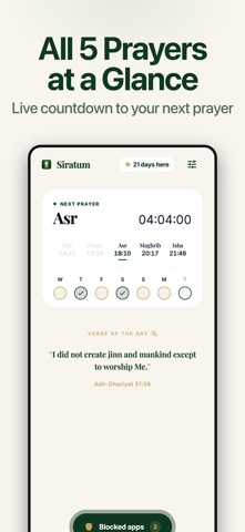 Siratum: Prayer Focus & Lock Screenshot 2 of 4