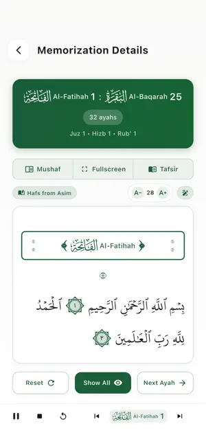 Al Mueen Ala Al Hifz screenshot 2