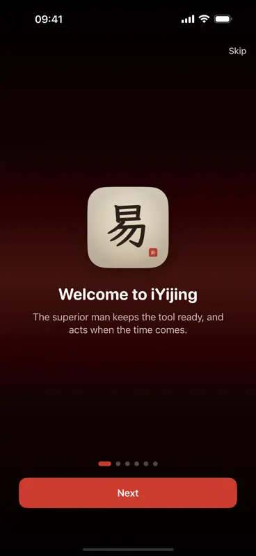 iYijing - Zhou Yi screenshot 1 of 10