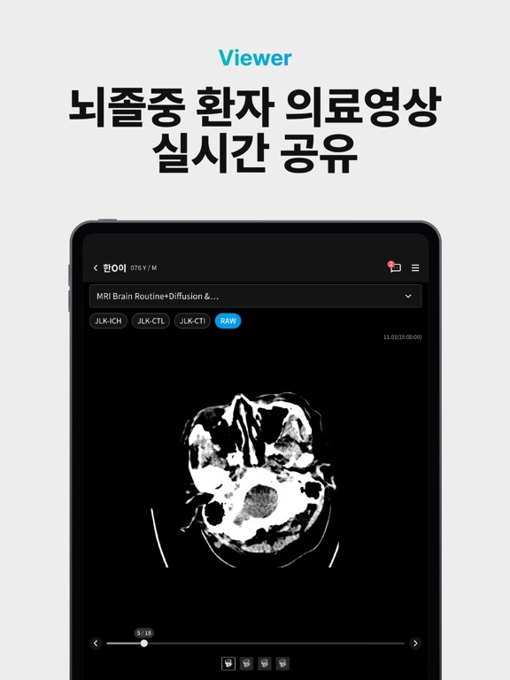 FASTRO JLK iPad screenshot 2 - Medical app