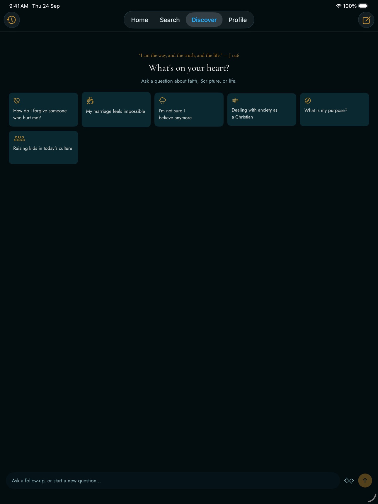 Screenshot 11 of TrueVi