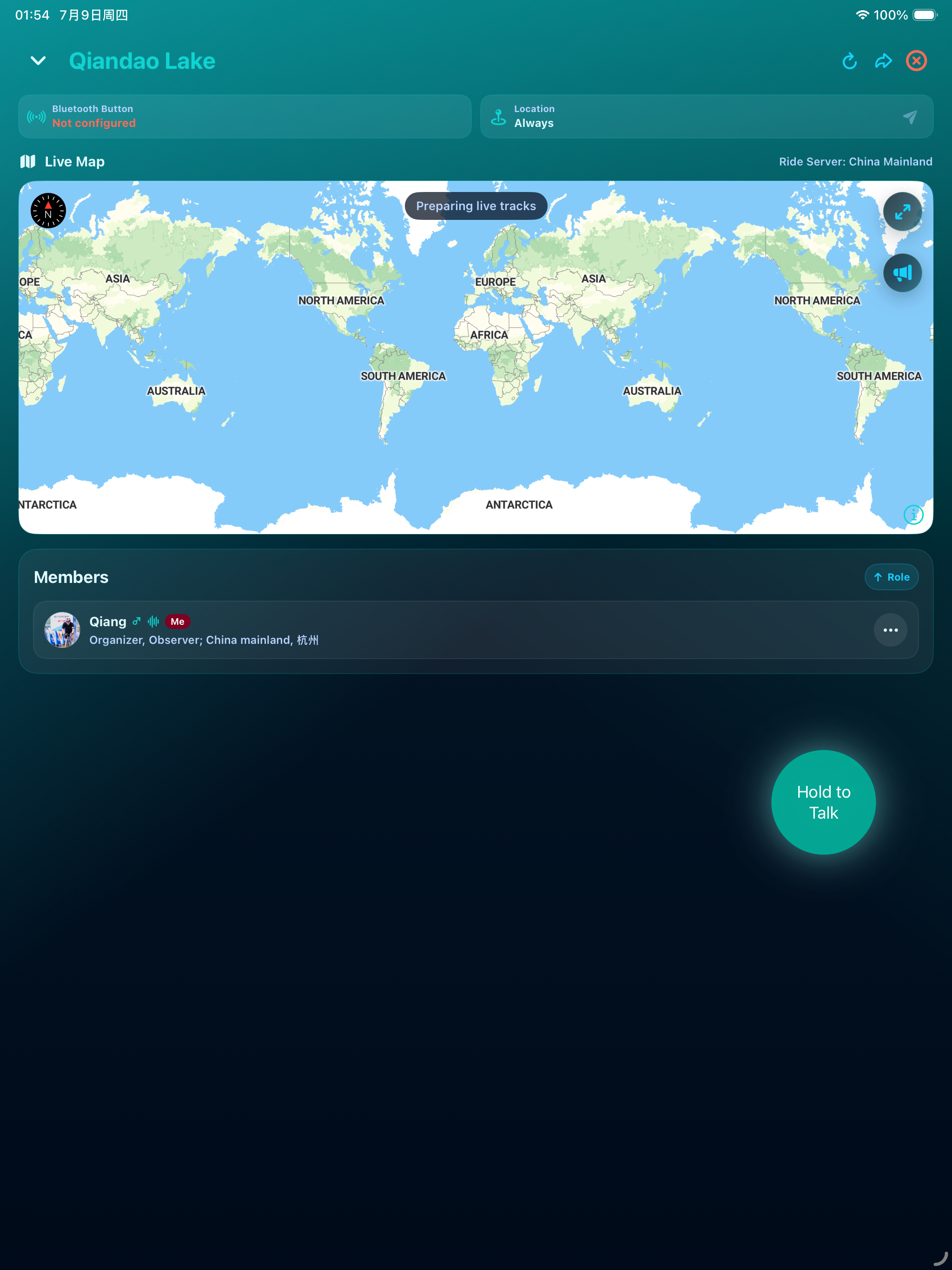 RideVox screenshot 8