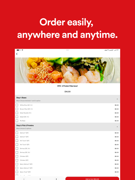 Poke Sushi Bowl - Poke Mian iPad screenshot 3 - Food & Drink app