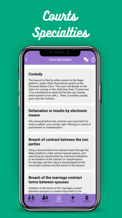 Know Your Rights: Legal App Screenshot
