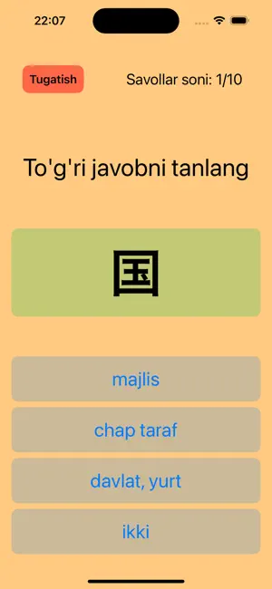 YaponUzbekN5 screenshot 4
