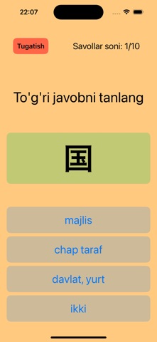 YaponUzbekN5 screenshot