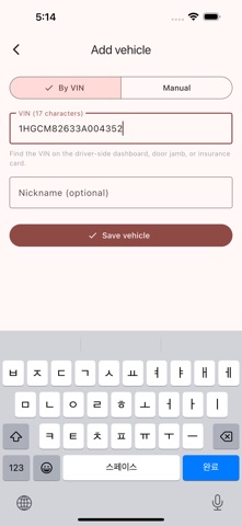 Recall Alert - VIN Safety iPhone screenshot