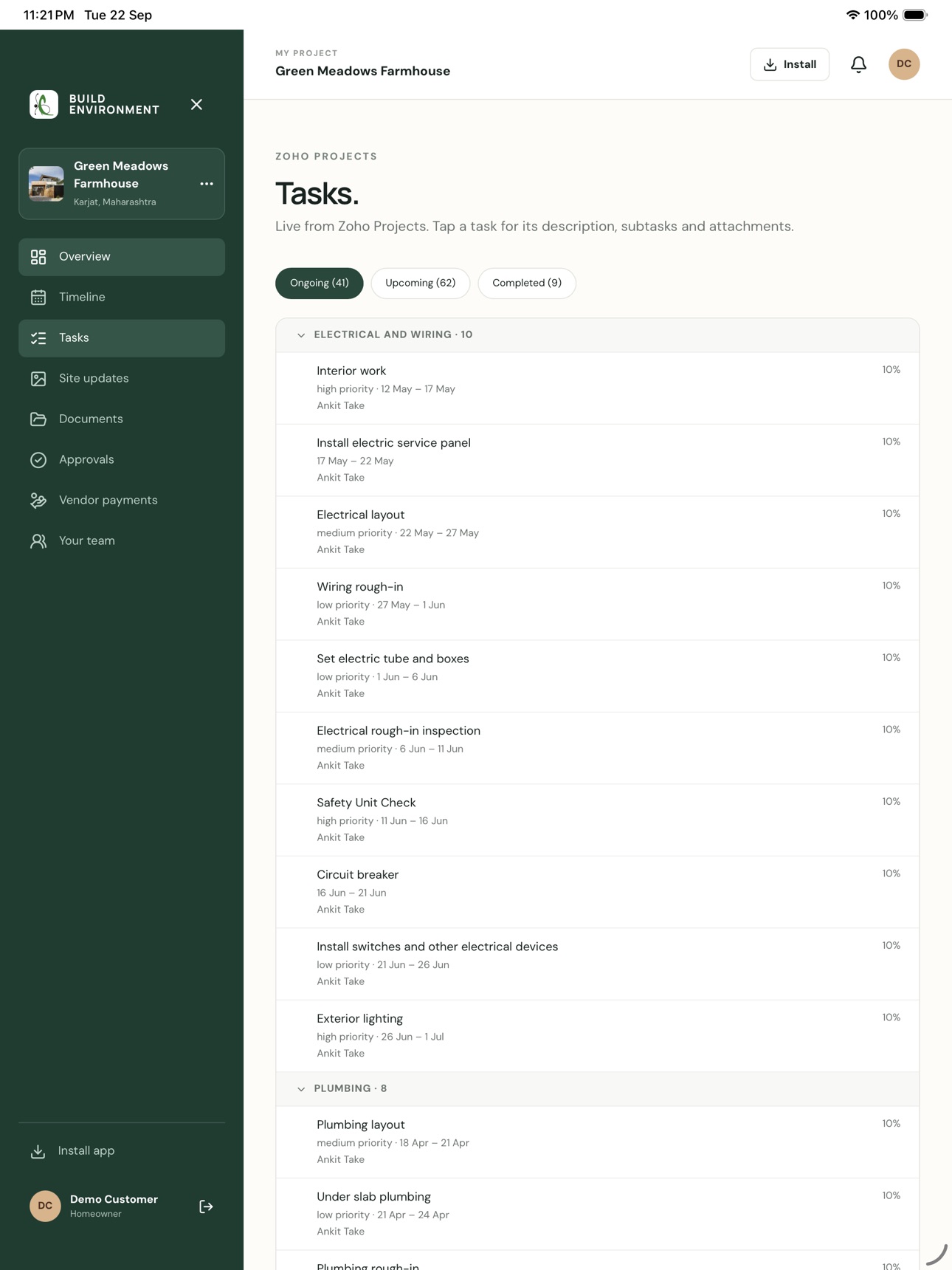 Screenshot 8 of BUILD ENVIRONMENT