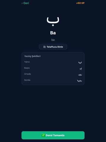 BenimDinim iPad screenshot