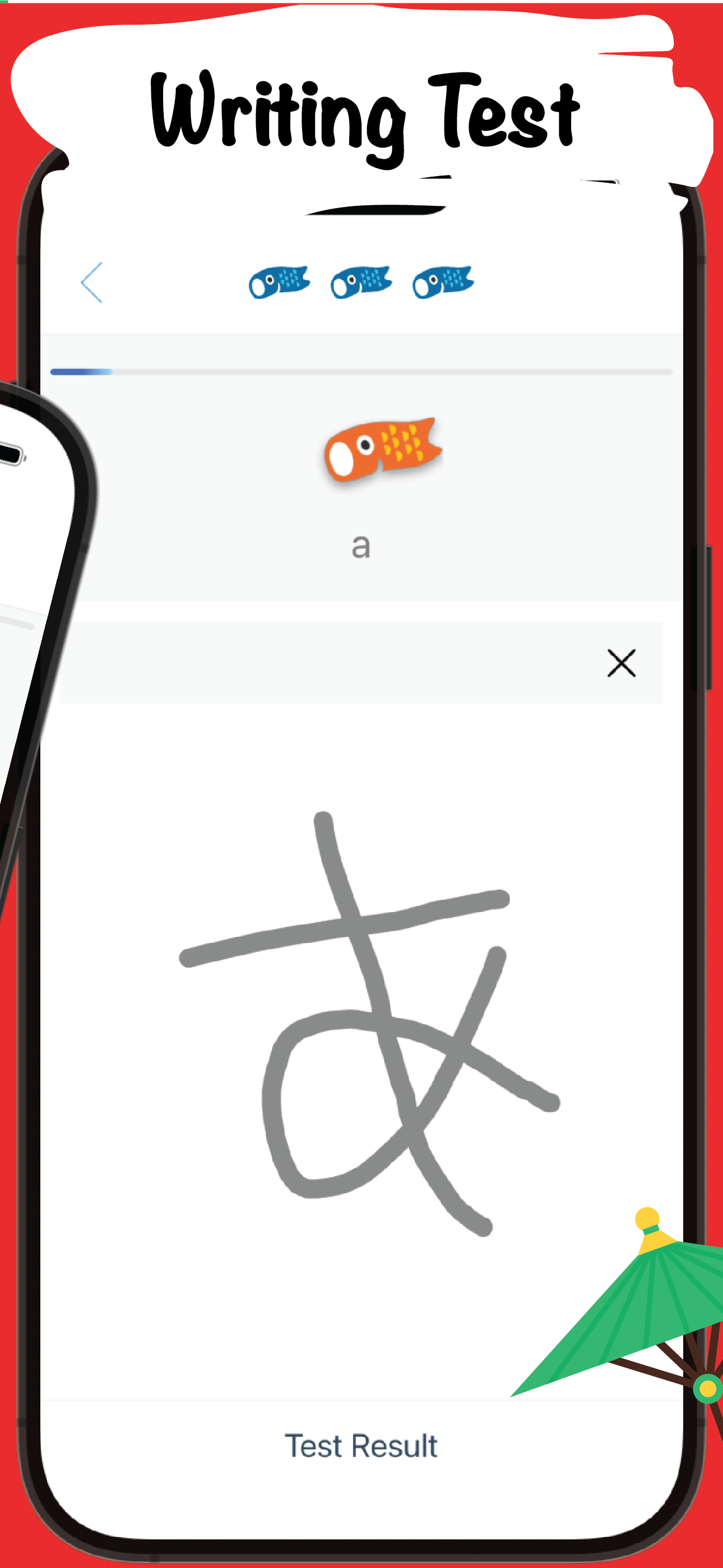 Japanese HandWriting Alphabet screenshot 6