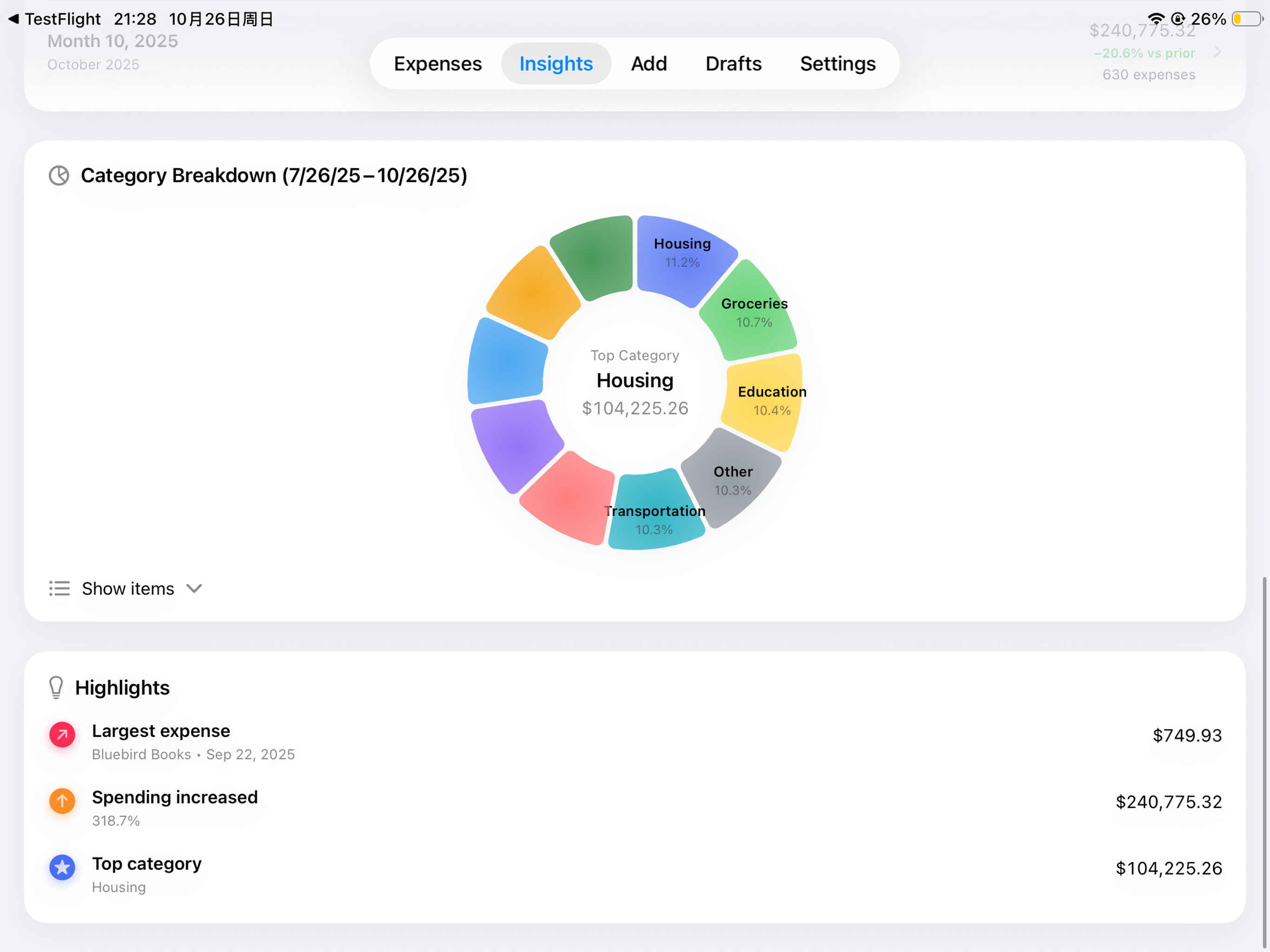 Insight Ledger