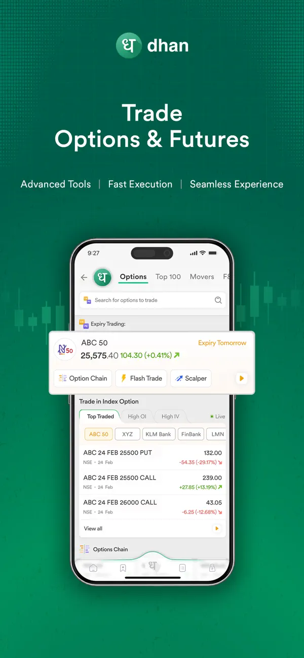 Screenshot #3 pour Dhan: Share Market Trading App