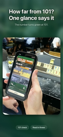 OkeyLens: Okey Rack Scanner 스크린샷 4