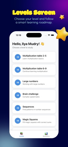 Brainiac Math screenshot