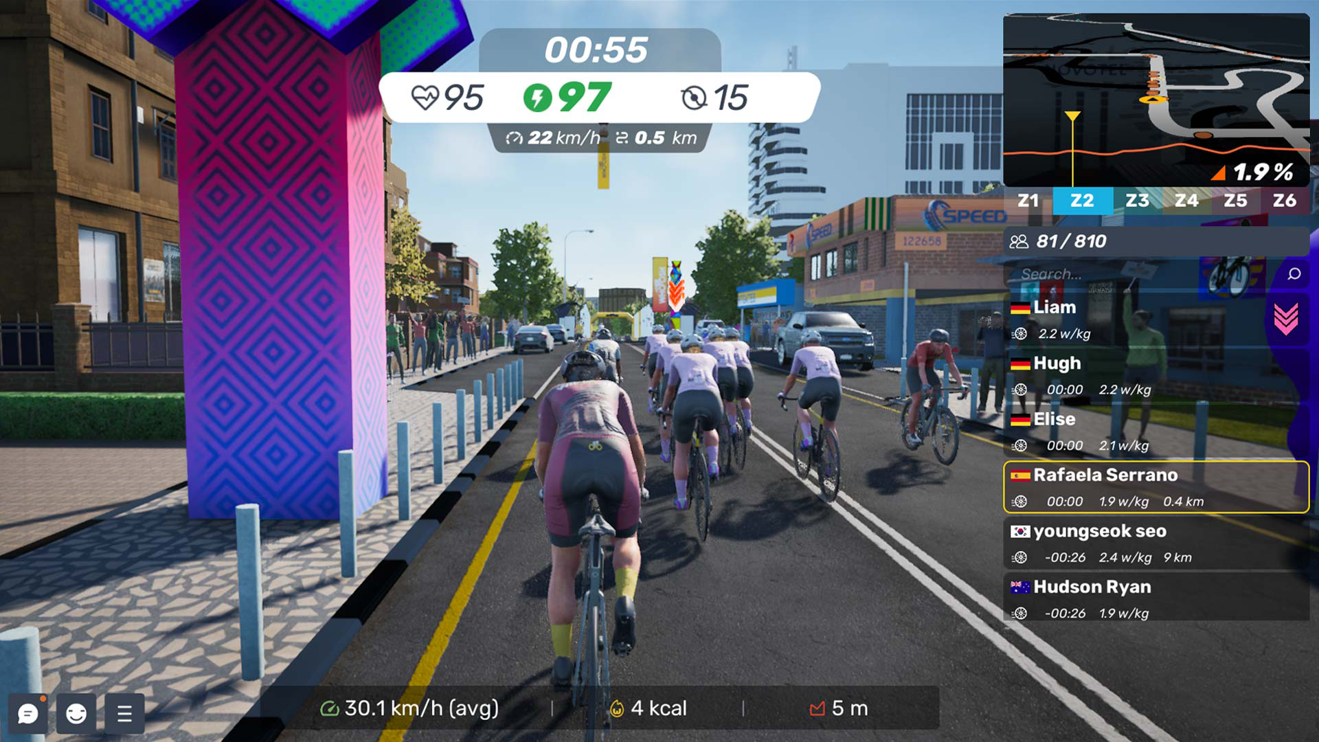 MyWhoosh: Indoor Cycling App