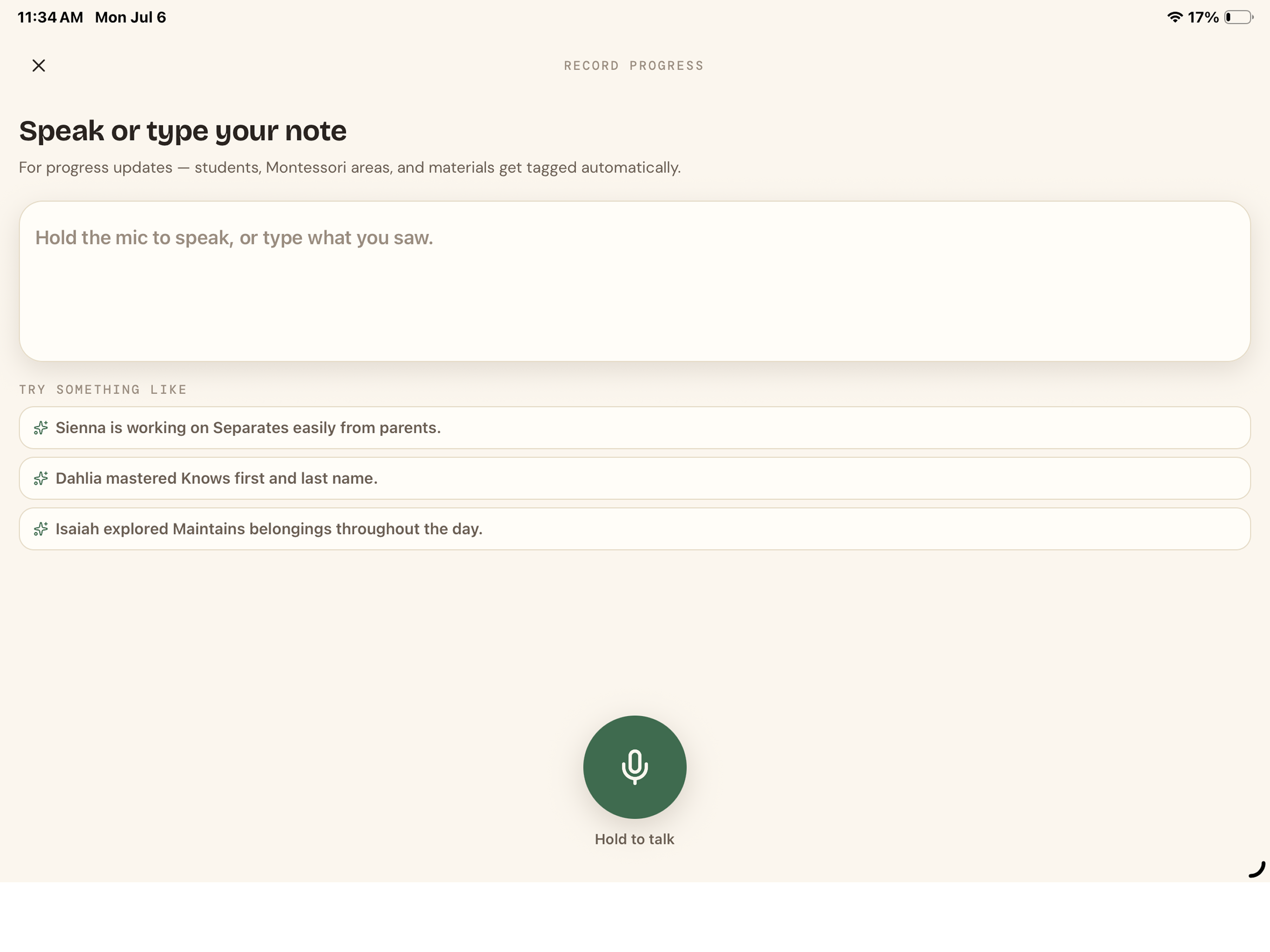 msphere screenshot 17