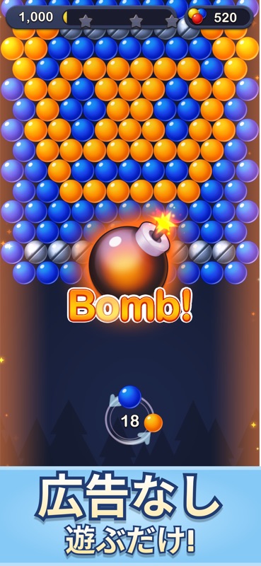 Bubble Pop! Puzzle Game Legend screenshot 6